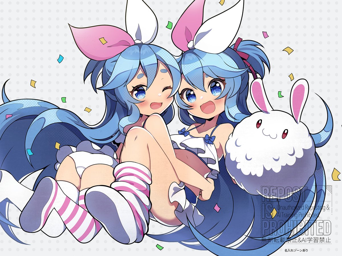 ニアノア#sdvx_art 」|志月のイラスト