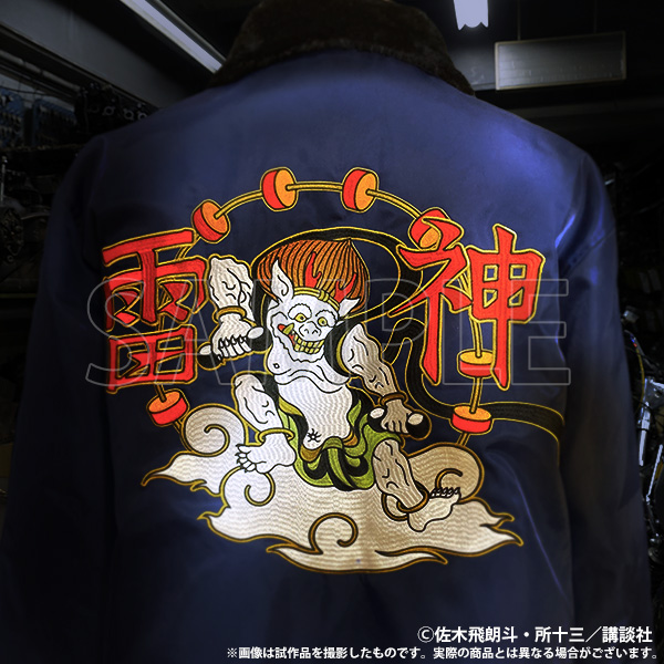 GbvteR5bcAAEERj.jpg?format=jpg