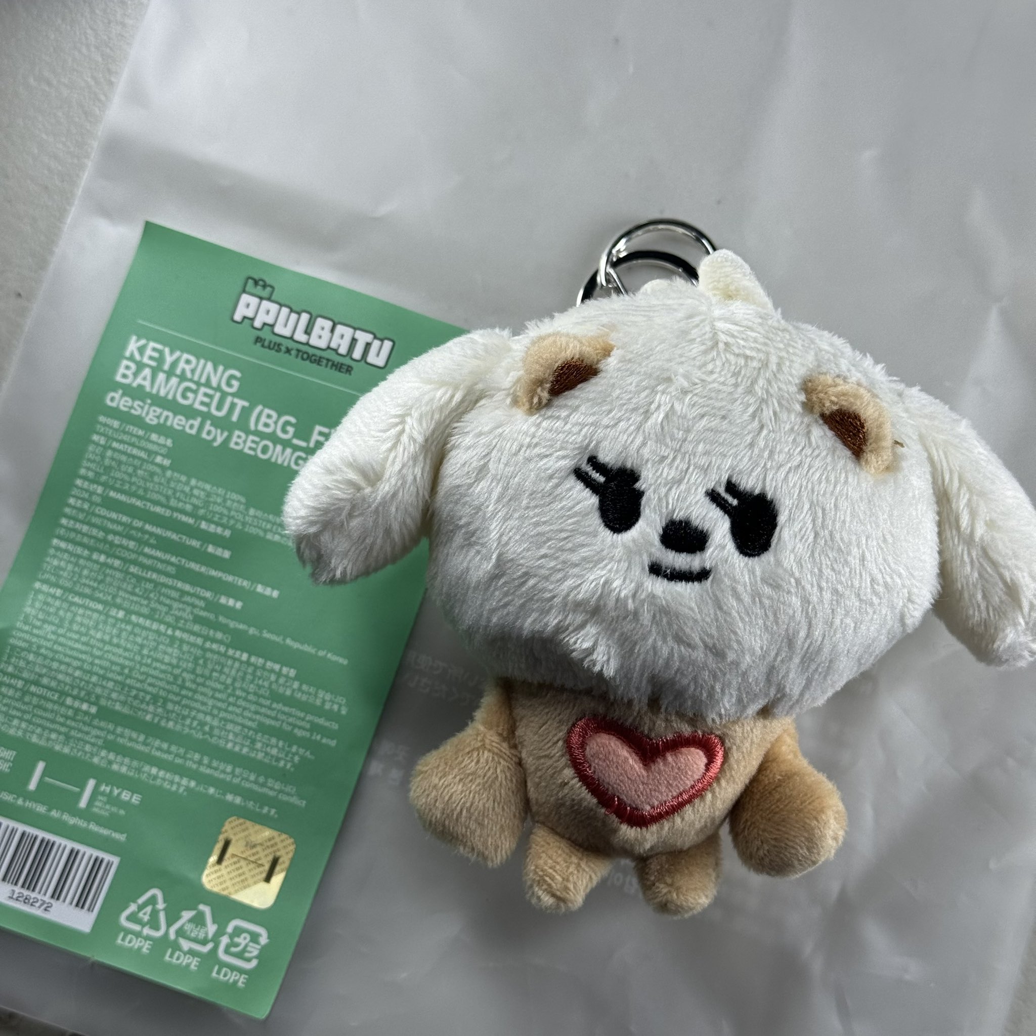 公式】TXT プルバトゥ レインボー キーリング バムグッ 公式TXT