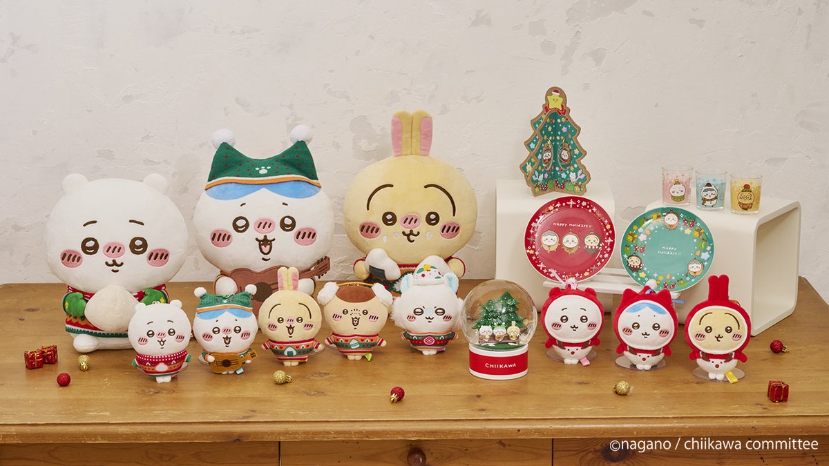 🌟エニマイくじ ちいかわ🌟 本日、午後以降順次発売開始📣 ＼ セブン