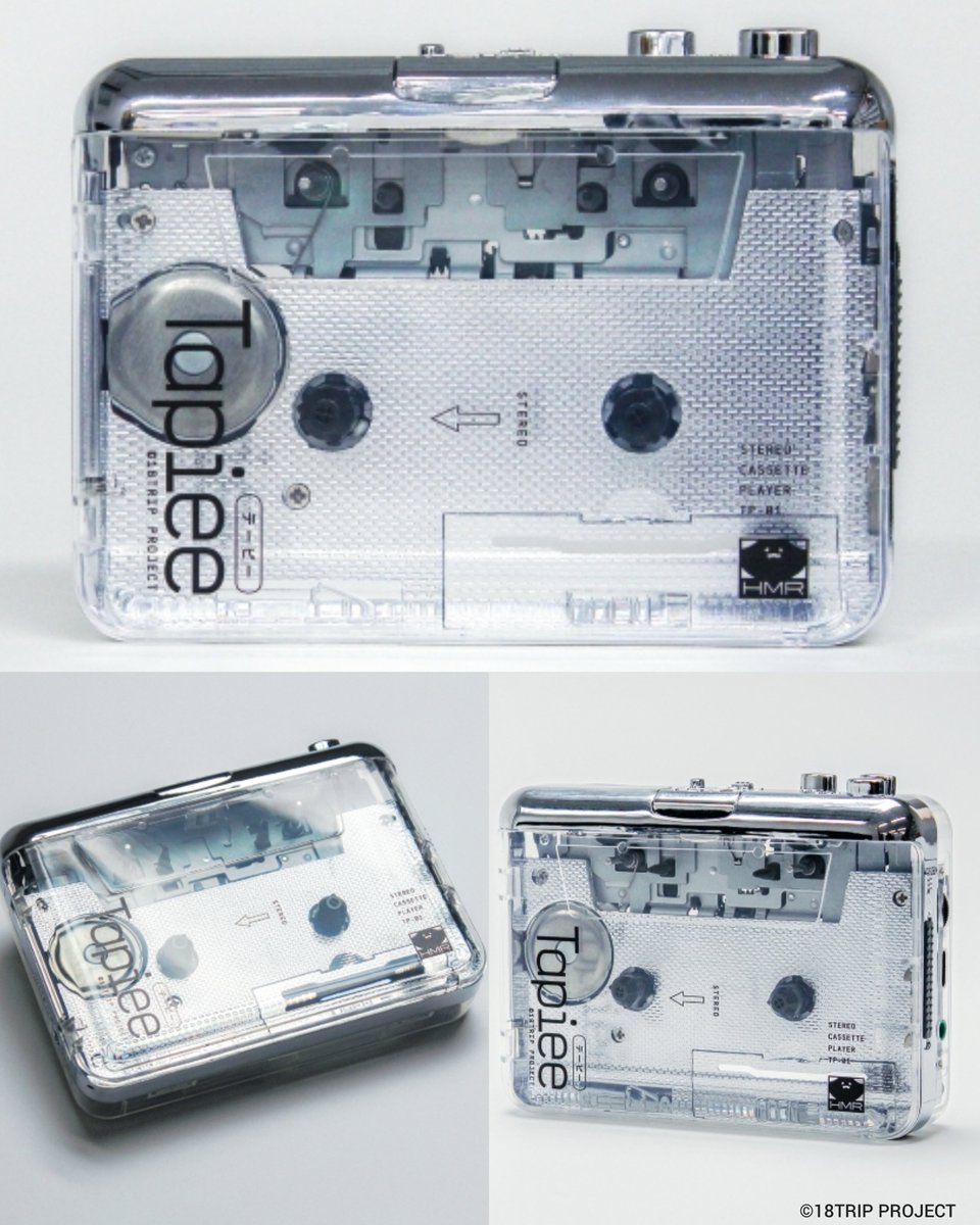 グッズ情報】 本日20:00より『18TRIP』HAMAツアーズオフィシャル