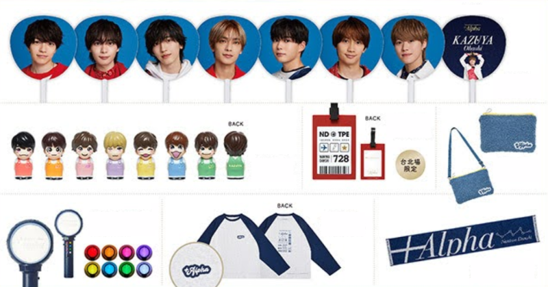 🆕国内販売スケジュール公開！ 「Naniwa Danshi ASIA TOUR 2024+2025