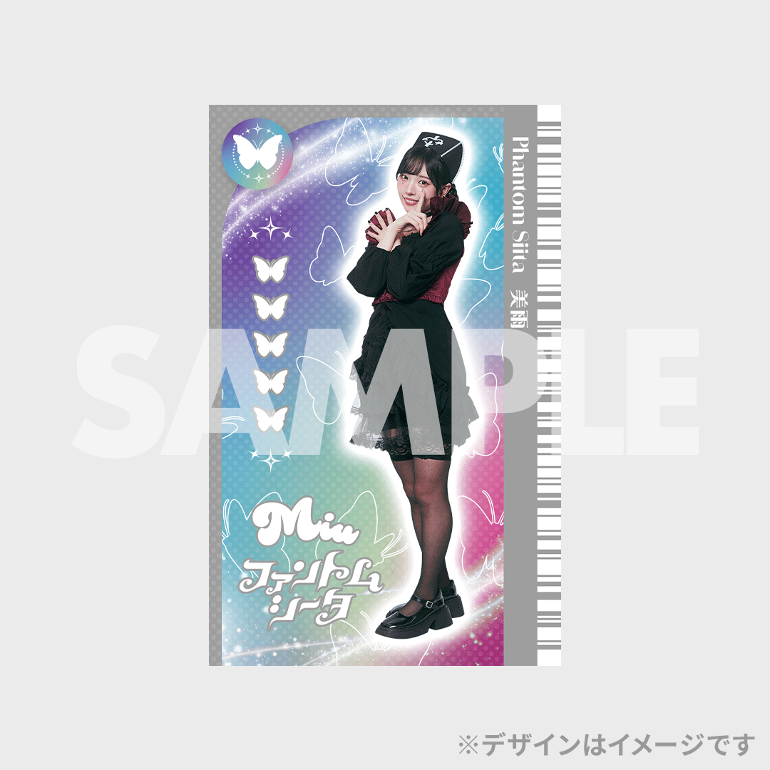 ラッフルくじA賞 直筆サイン アクリルパネル ファントムシータ もな