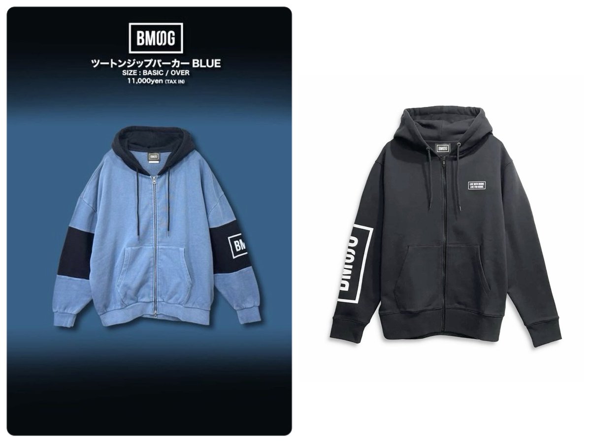 ご参考まで🎶BMSGジップパーカーと比較した感想 私は普段Mサイズなので