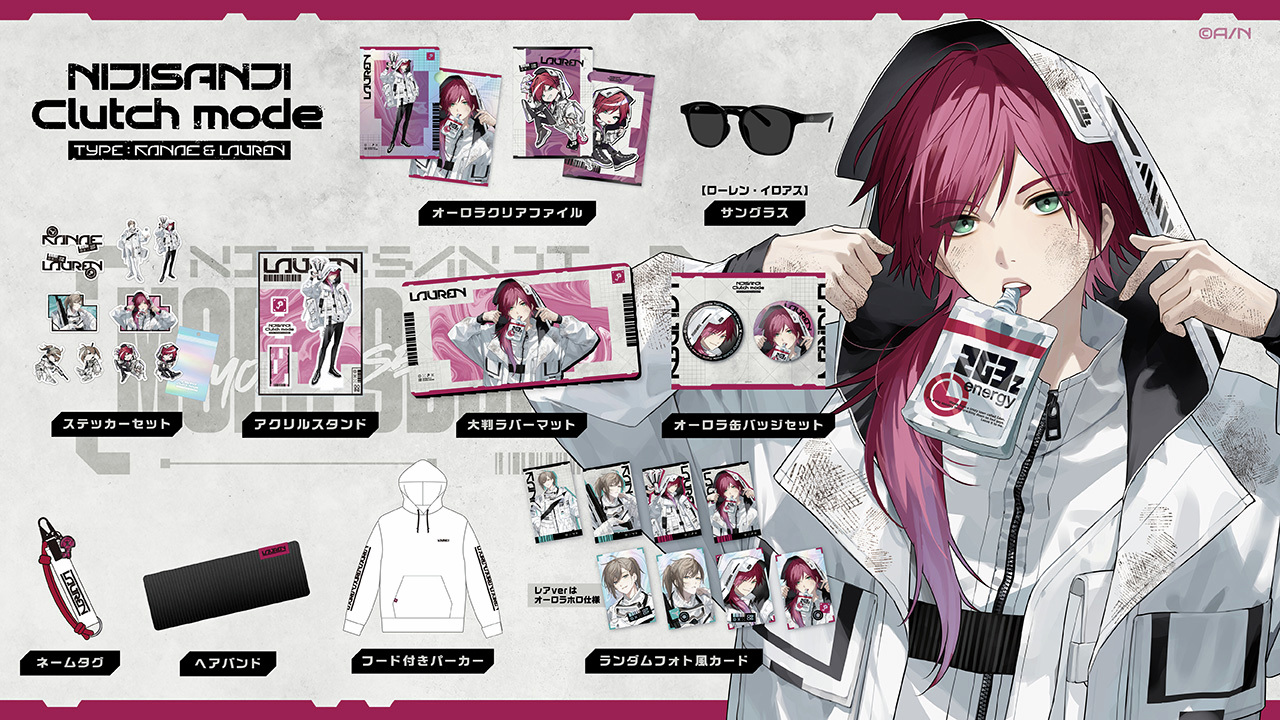 ローレン・イロアス 誕生日グッズ2024 42個セット ローレン・イロアス