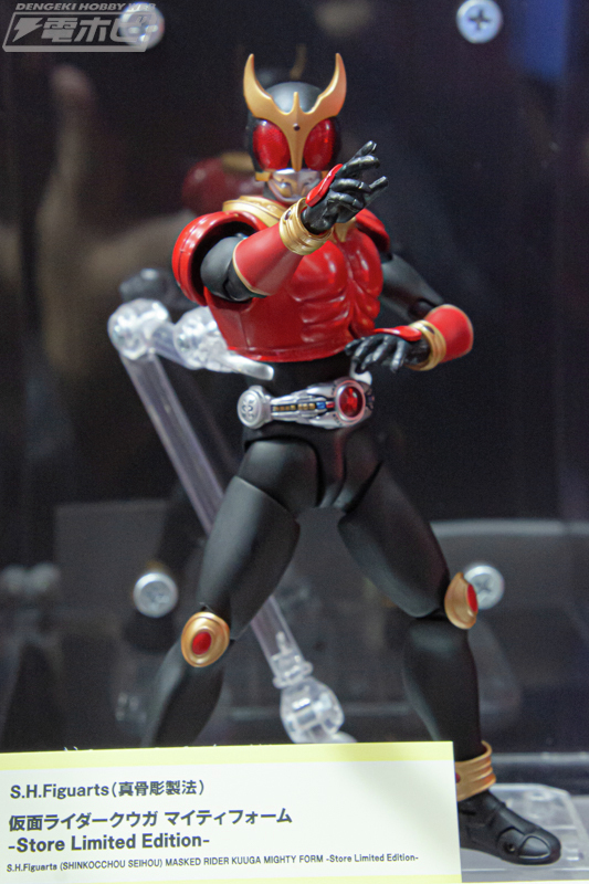 ラス1】真骨彫 仮面ライダークウガ Store Limited Edition 魂ストア