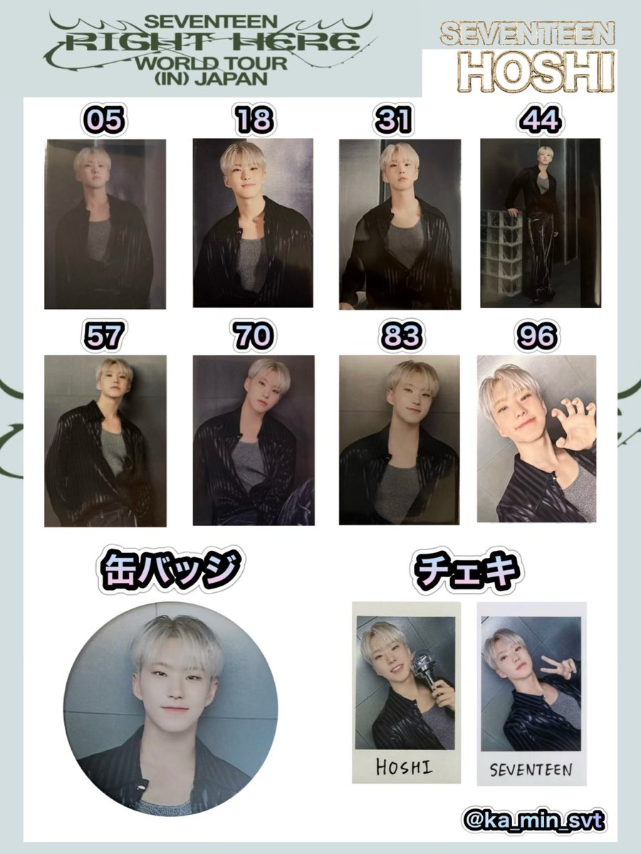 Gcdsme9bYAAcq2C.jpg?format=jpg