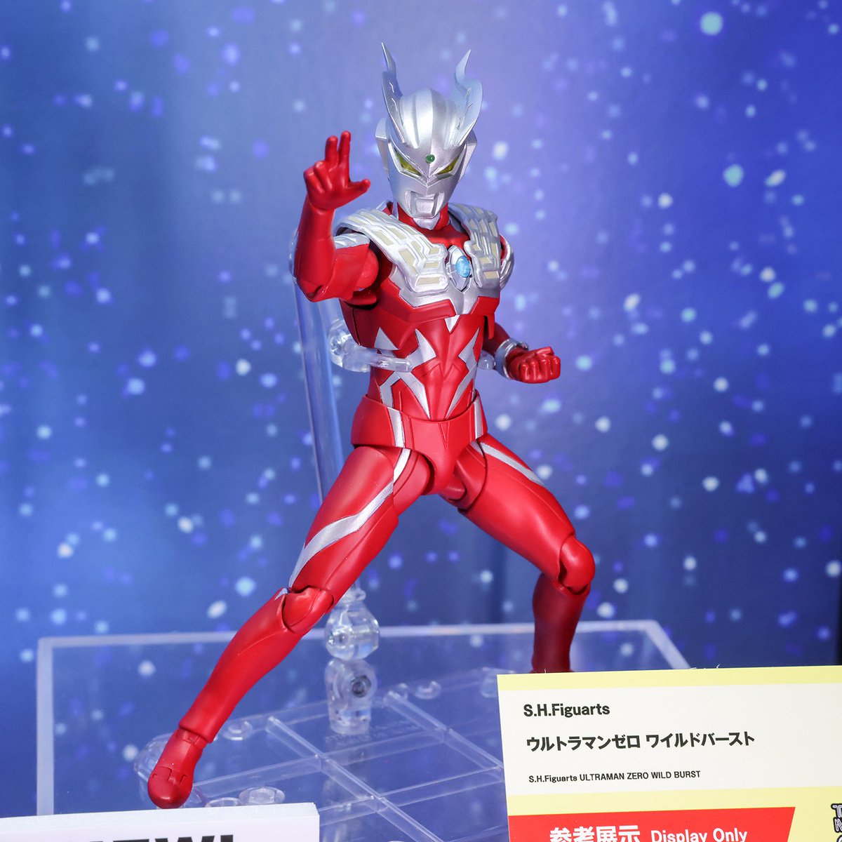 ◤11/15-17 開催中！#魂ネイション2024◢ 『ウルトラギャラクシー