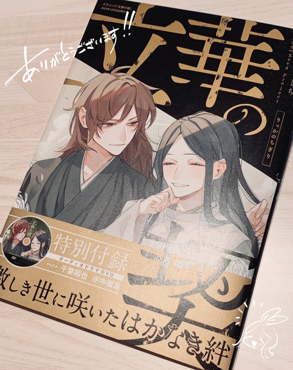 GckayNoaMAQjQUx.jpg?format=jpg