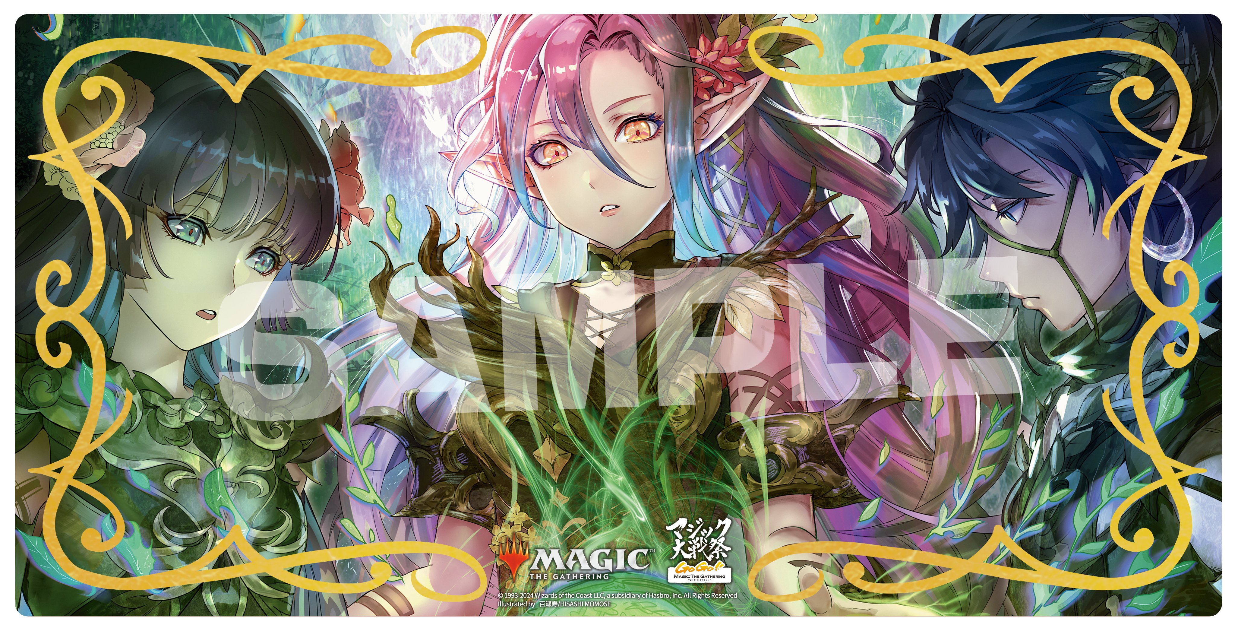 MTG 息詰まる徴税 プレイマット マジック大戦祭景品 MTG 息詰まる徴税