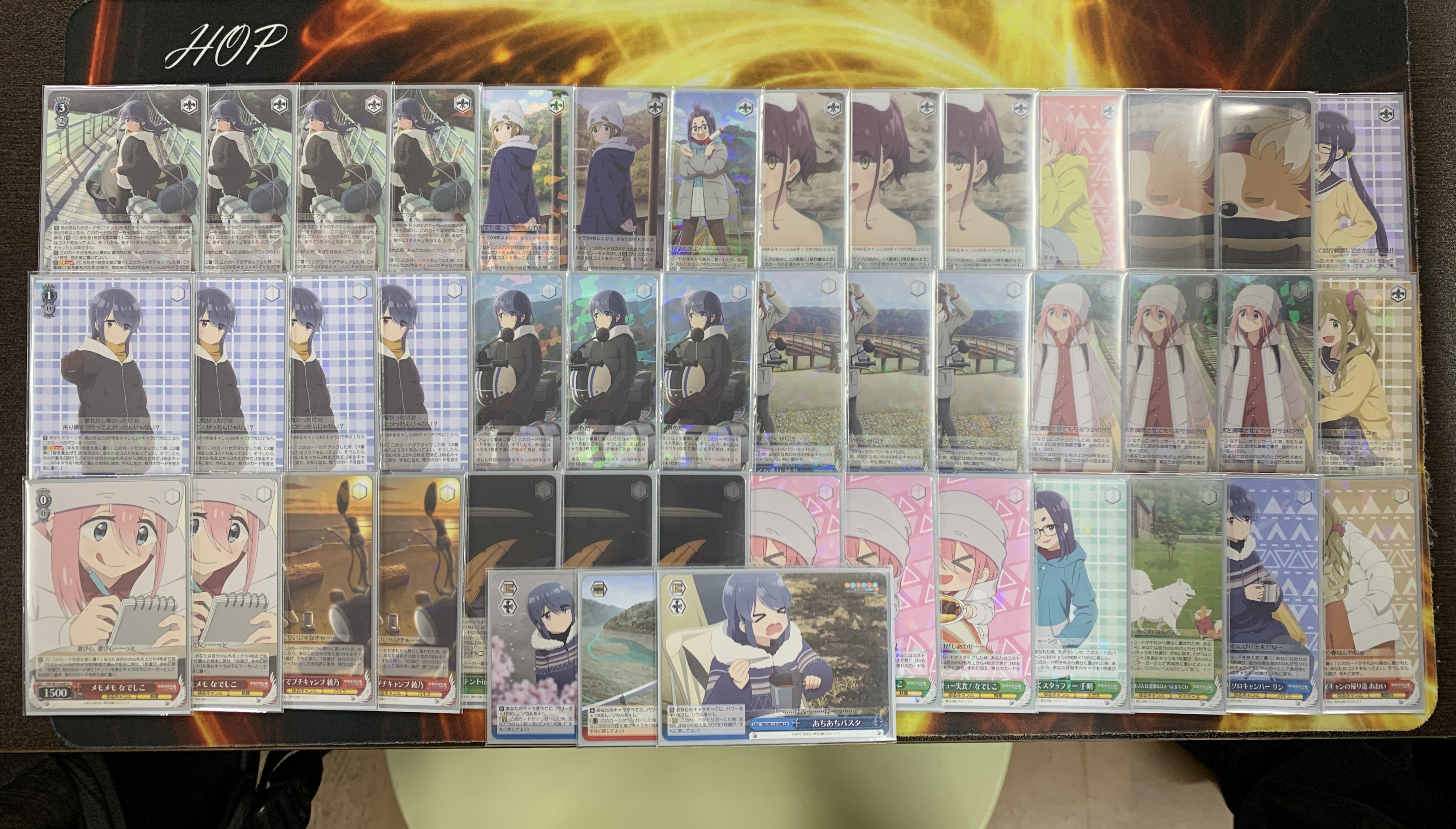 ヴァイスシュヴァルツ ゆるキャン 宝扉デッキ +パーツ(デッキ含め4コン