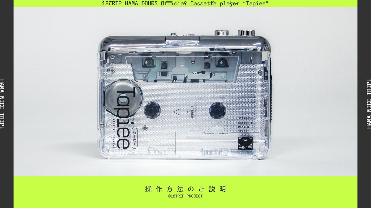 GctmA03asAAe7wE.jpg?format=jpg