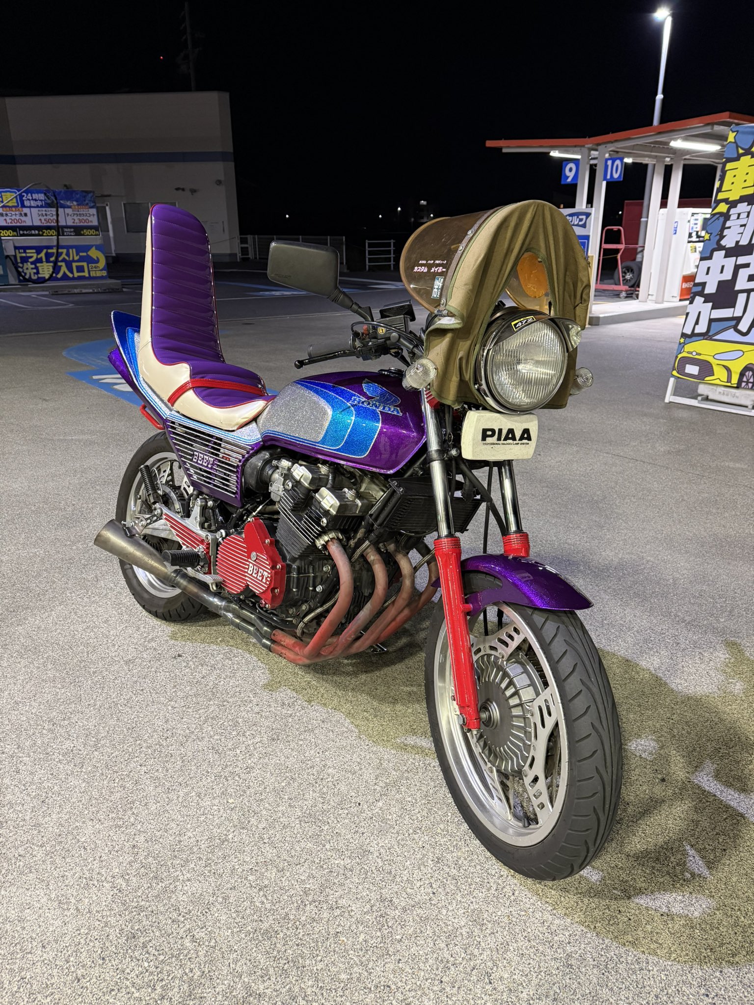 ヤシメガ2 メガホン