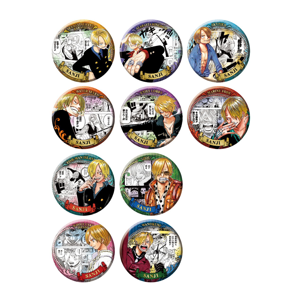 ONEPIECE サンジ オールスター缶バッジ まとめ売り ONEPIECE サンジ
