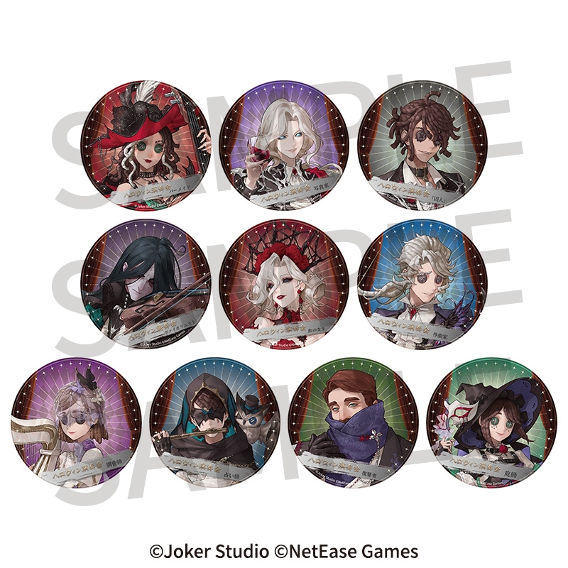 アニメイトオンラインで予約受付中！ Identity V コンサート限定 缶