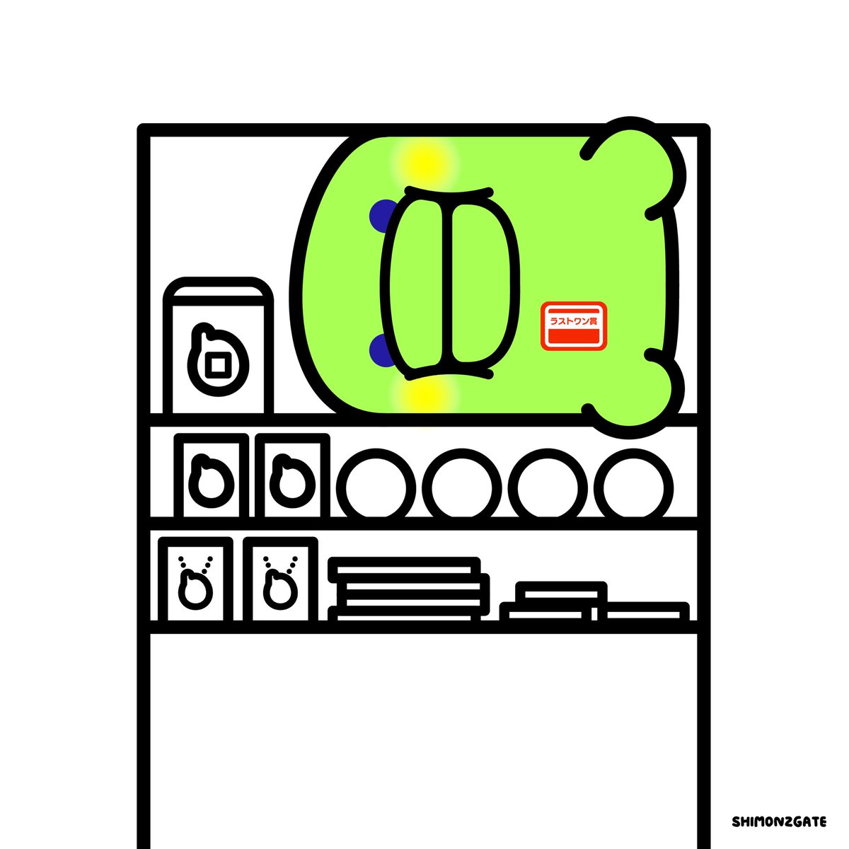 たまごっち一番くじ、ラストワン賞のくちぱっちが特大すぎて、どの店舗