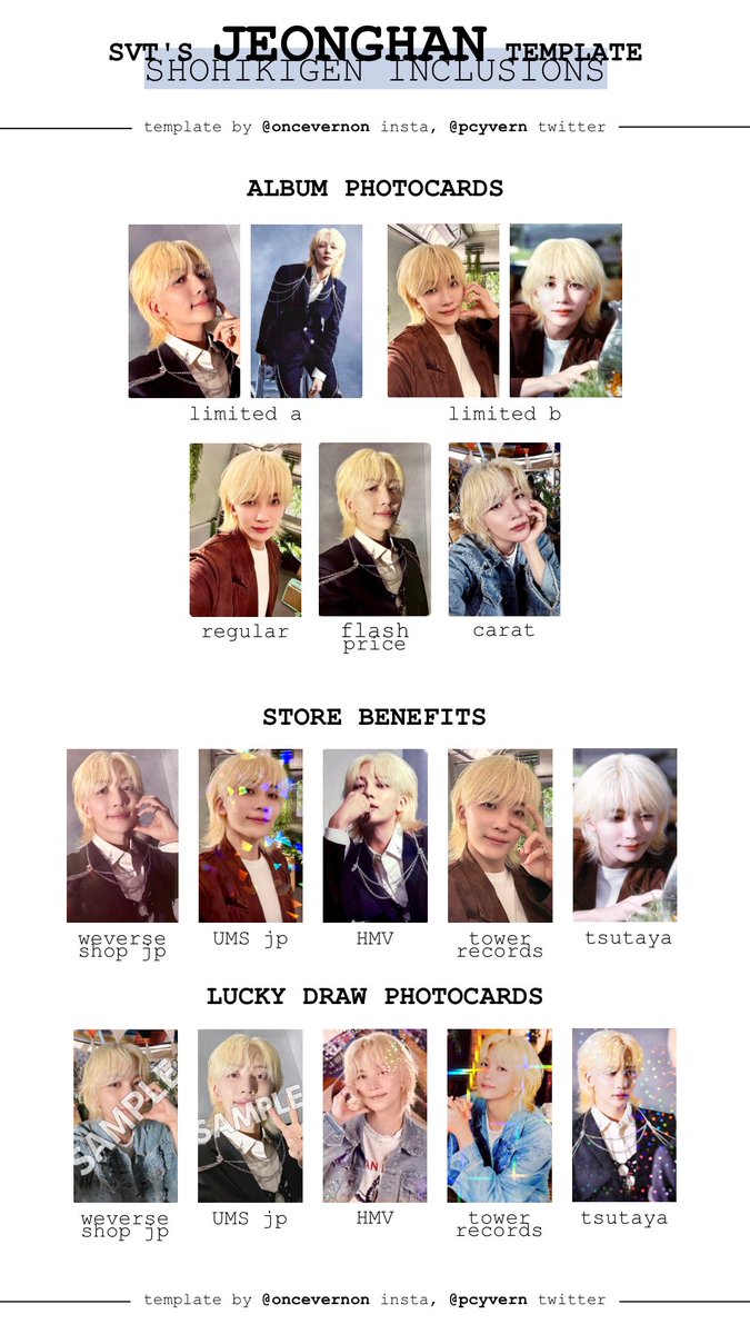 seventeen japan album shohikigen photocard template for scoups