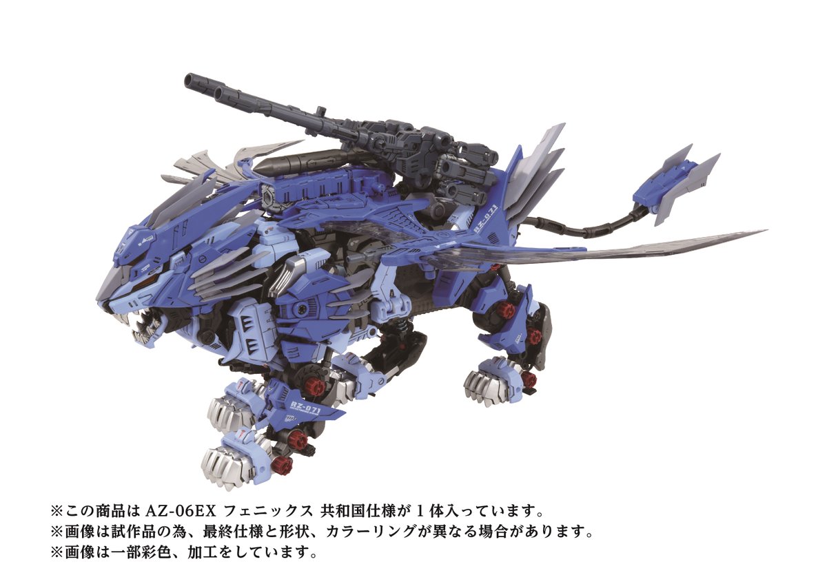 GdWxTLSaoAAXzMH.jpg?format=jpg