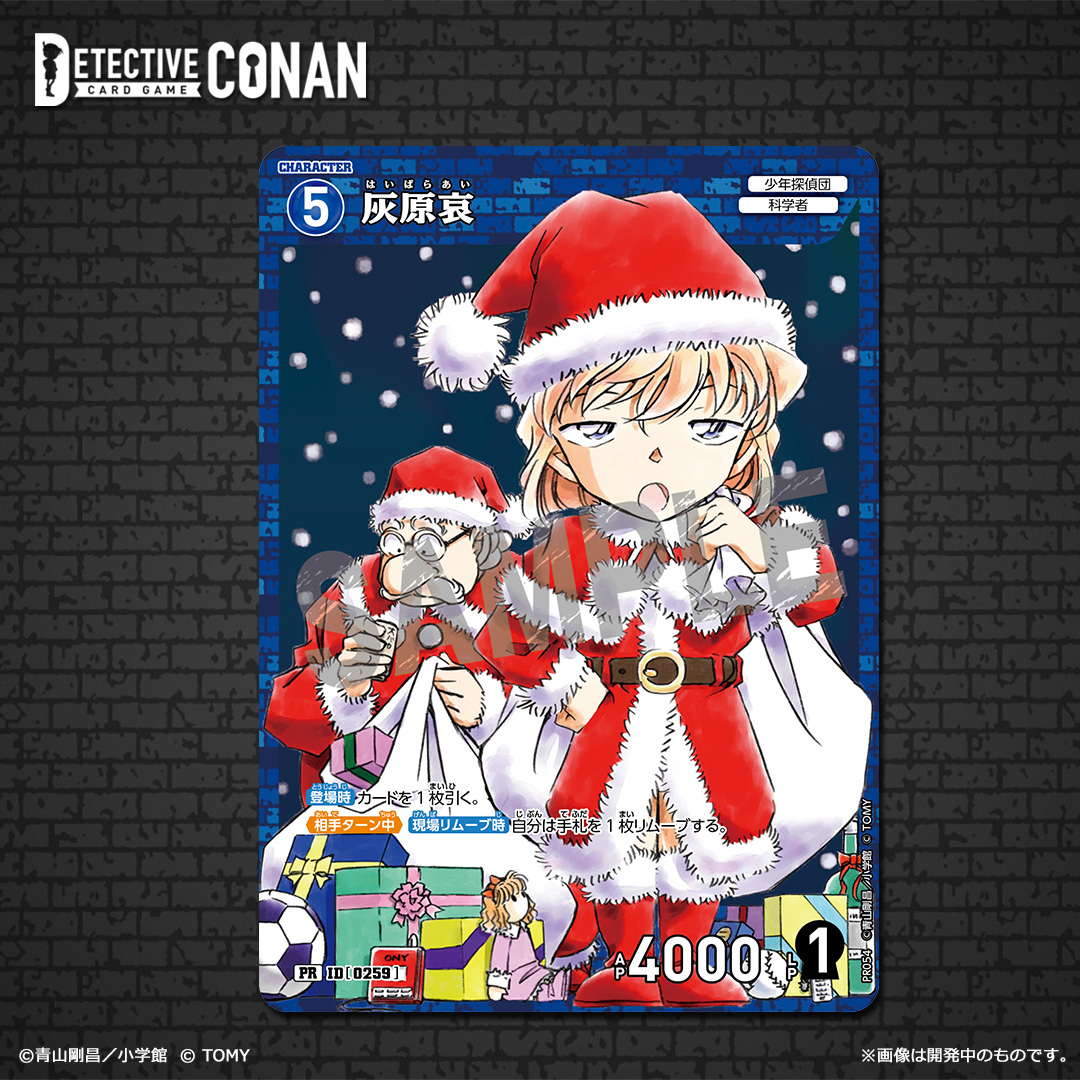 GdXCAutaoAUm22K.jpg?format=jpg