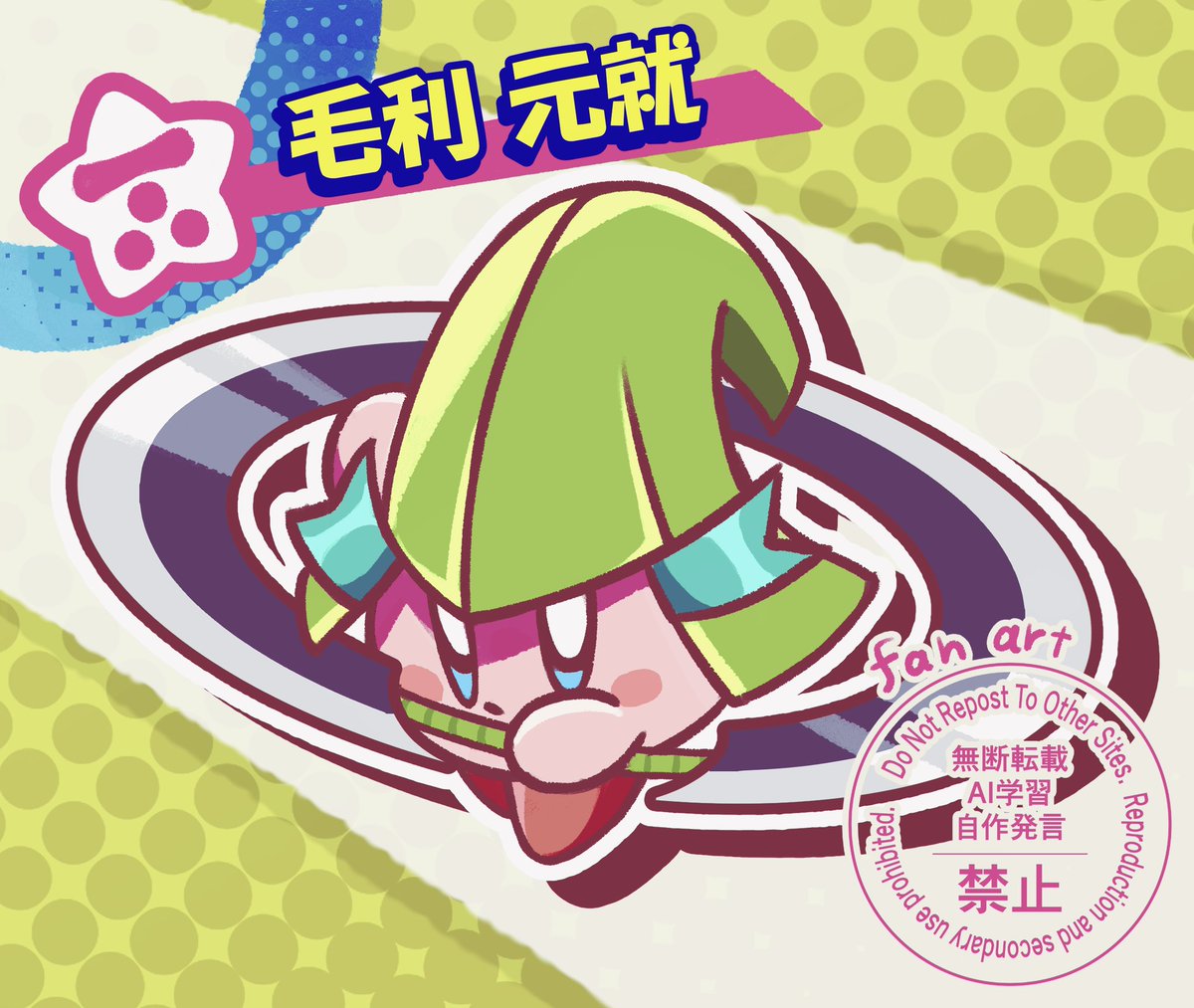 ちーのすけ (@chinosuke000) / Posts / X