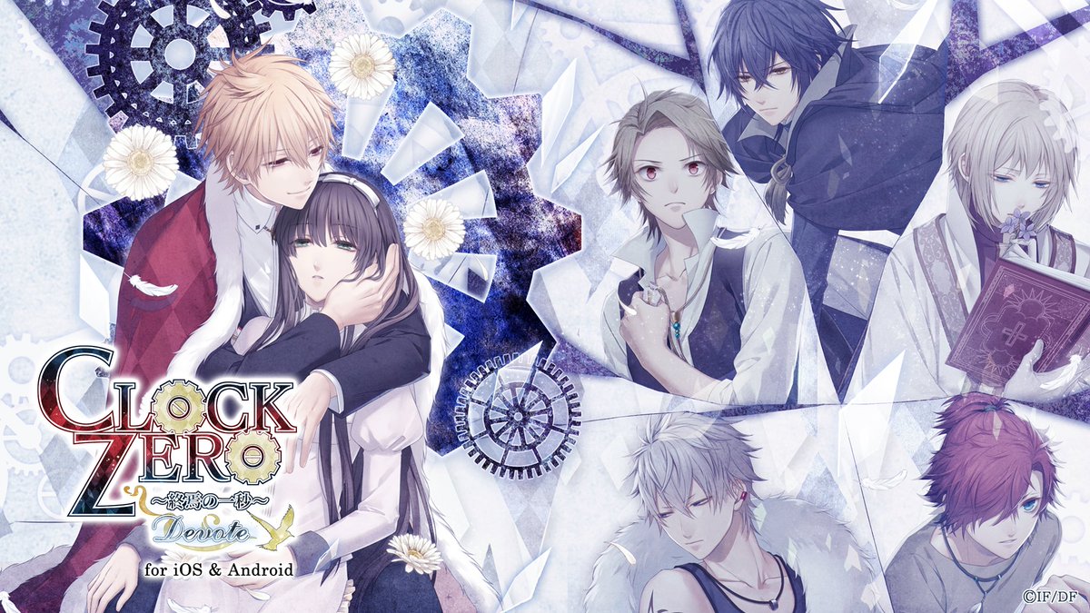 CLOCK ZERO 公式 (@cz_x_official) / Posts / X