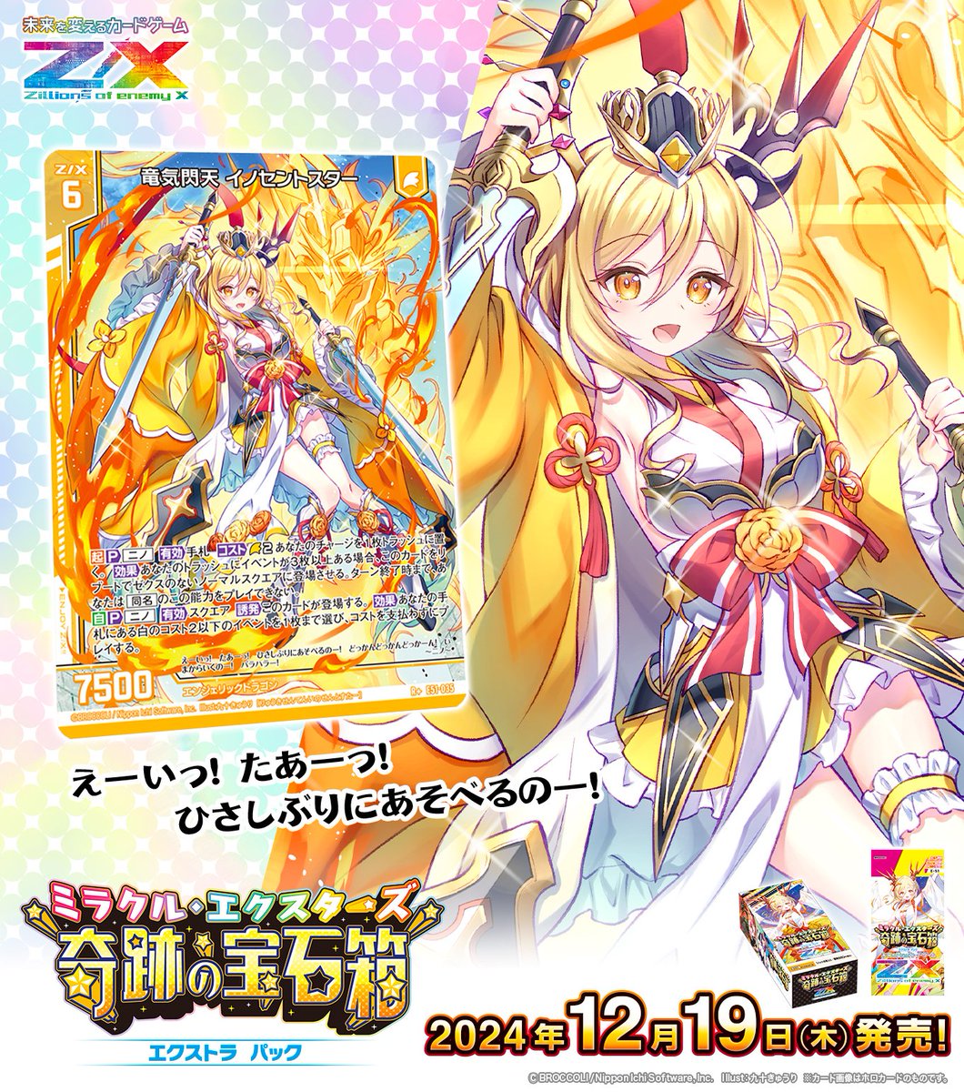 合馬公式アカウント1 合馬公式アカウント1ページ 合馬公式アカウント1