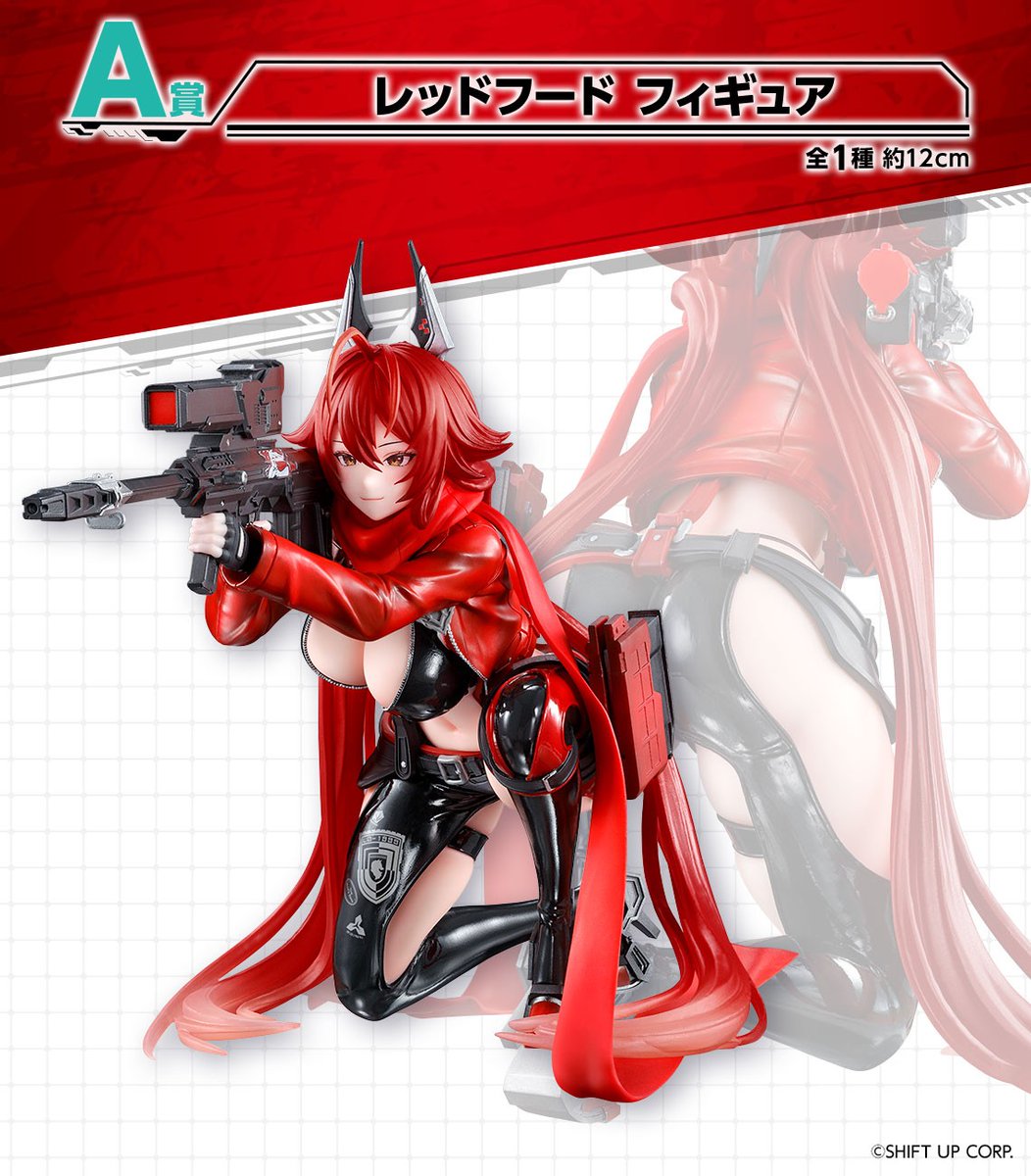 ◤◢◤◢◤◢◤◢◤◢◤◢◤◢◤◢◤◢ ＼＼全ラインナップ公開／／ 一