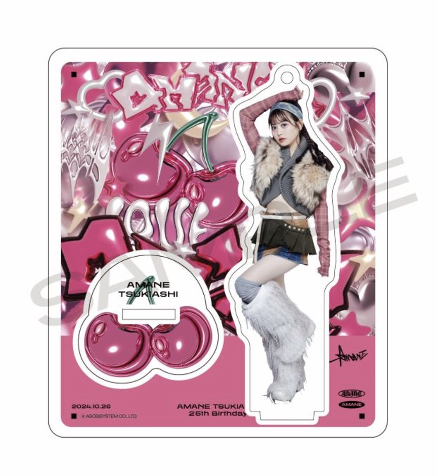 ✨❤️月足天音生誕グッズ本日まで❤️✨ 『月足天音 生誕祭 2024