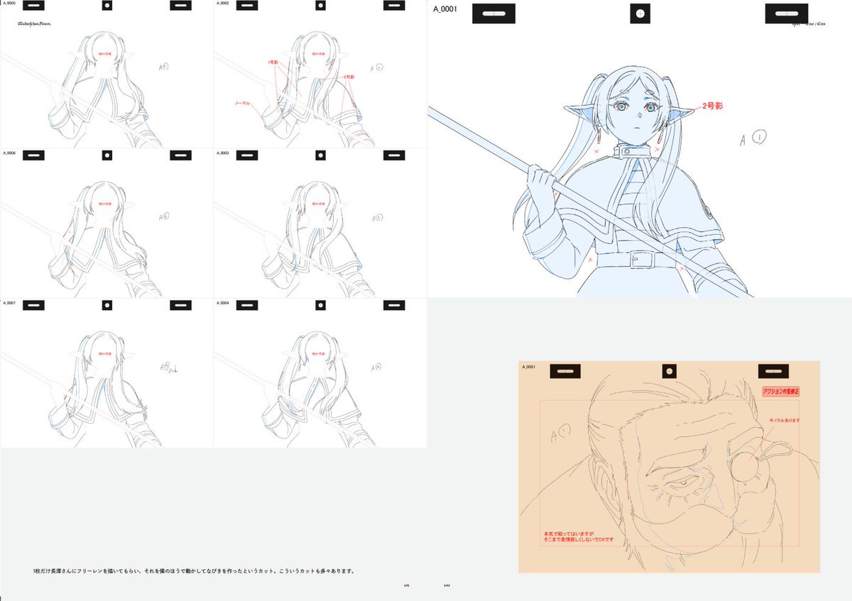 Ge00WCiagAABV5N.jpg?format=jpg