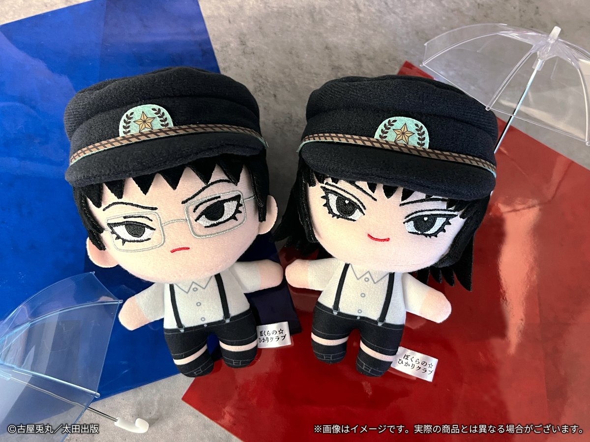 ━━━━━ 開催まであと4️⃣日 ━━━━━・ -ライチ☆光クラブ 前日