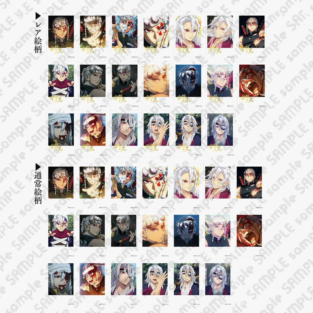 マチ☆アソビCAFE TOKYO】 ご好評のためお品切れとなっておりました