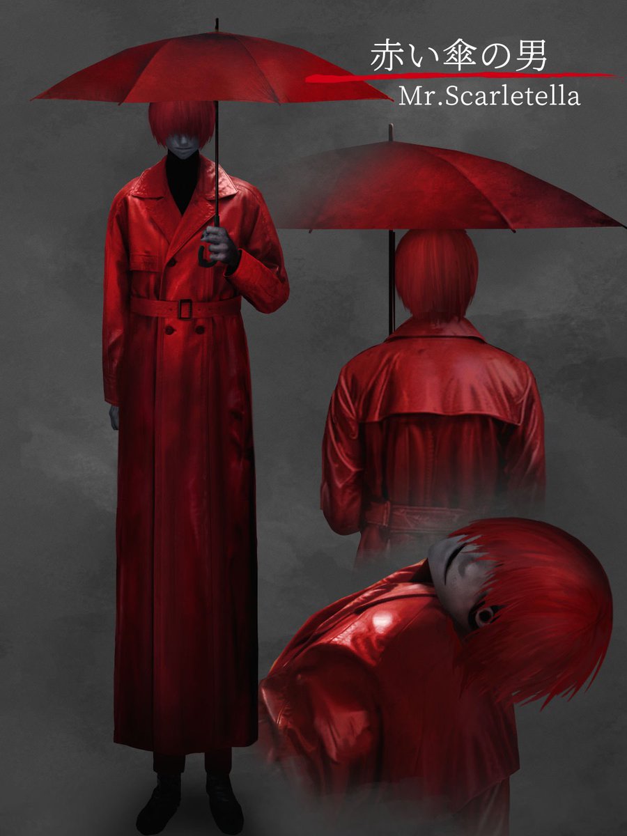 文字化化 #Homicipher 赤い傘の男／Mr.Scarletella