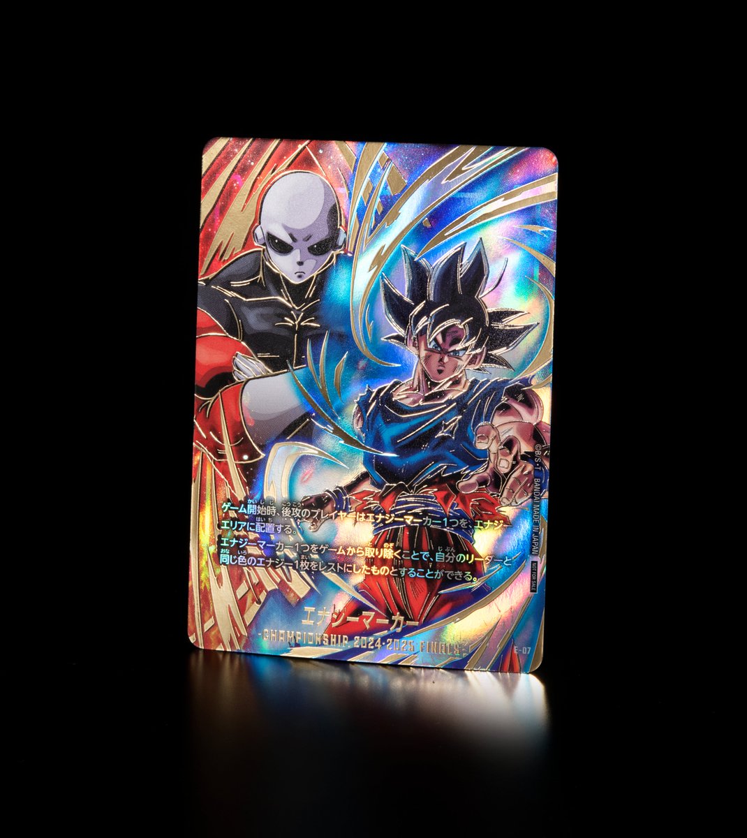 GeV3aQaaQAA5BjG.jpg?format=jpg