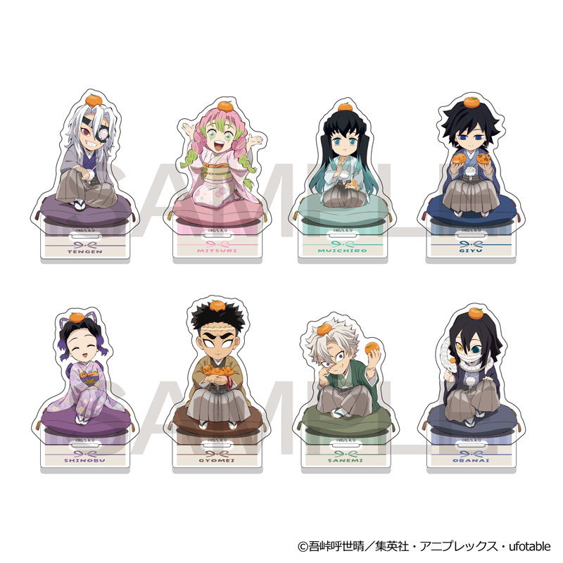 グッズ情報】 『#コミックマーケット105』アニプレックスブースにて