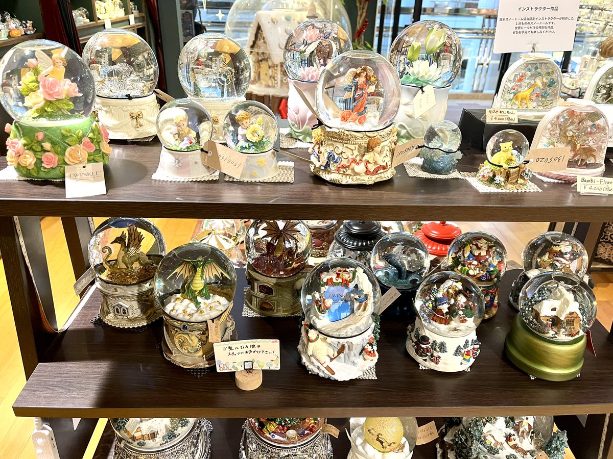 Twinkle製スノードーム入荷しました！】 カナダのTwinke社製のスノー
