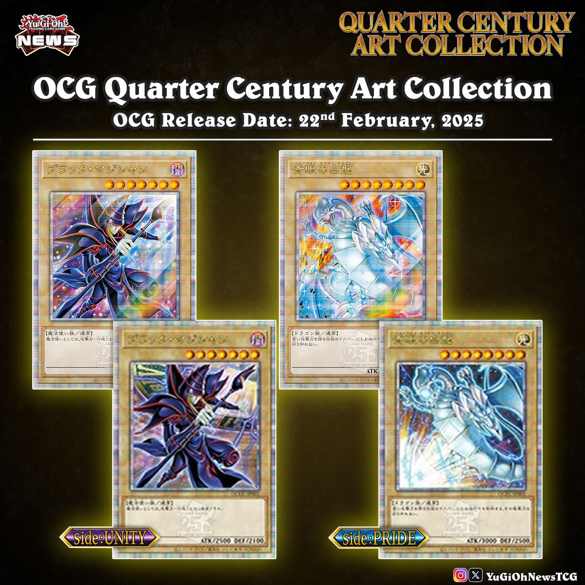 𝗤𝘂𝗮𝗿𝘁𝗲𝗿 𝗖𝗲𝗻𝘁𝘂𝗿𝘆 𝗔𝗿𝘁 𝗖𝗼𝗹𝗹𝗲𝗰𝘁𝗶𝗼𝗻❱ KONAMI