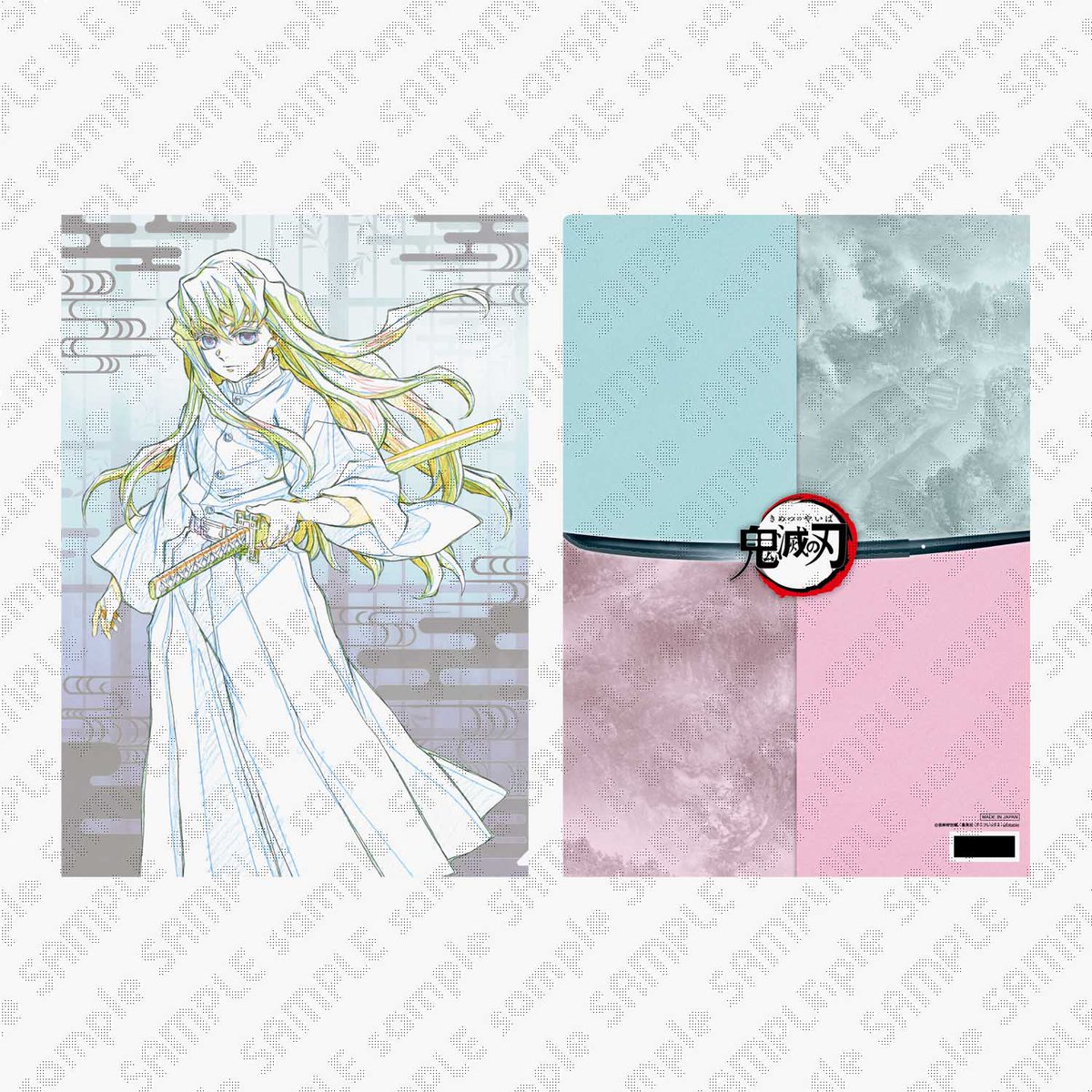 新商品①】 本日より、当館でも『アニメ「鬼滅の刃」-柱カフェ-』関連