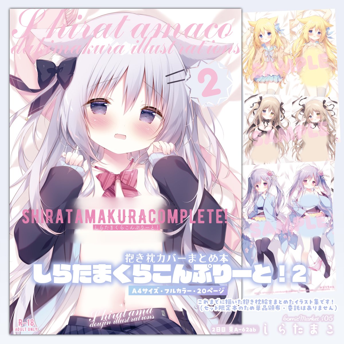 Gfn5Ya_bMAANtDo.jpg?format=jpg