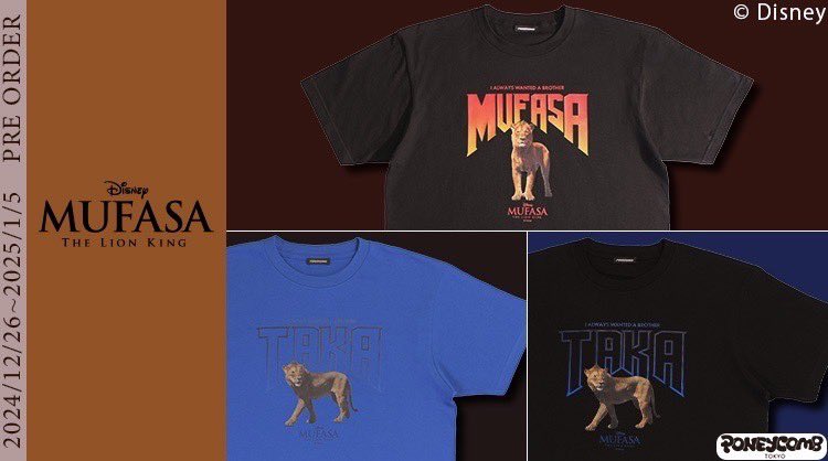 元太くんも着用していた） TAKA T👕再受注スタートのお知らせ