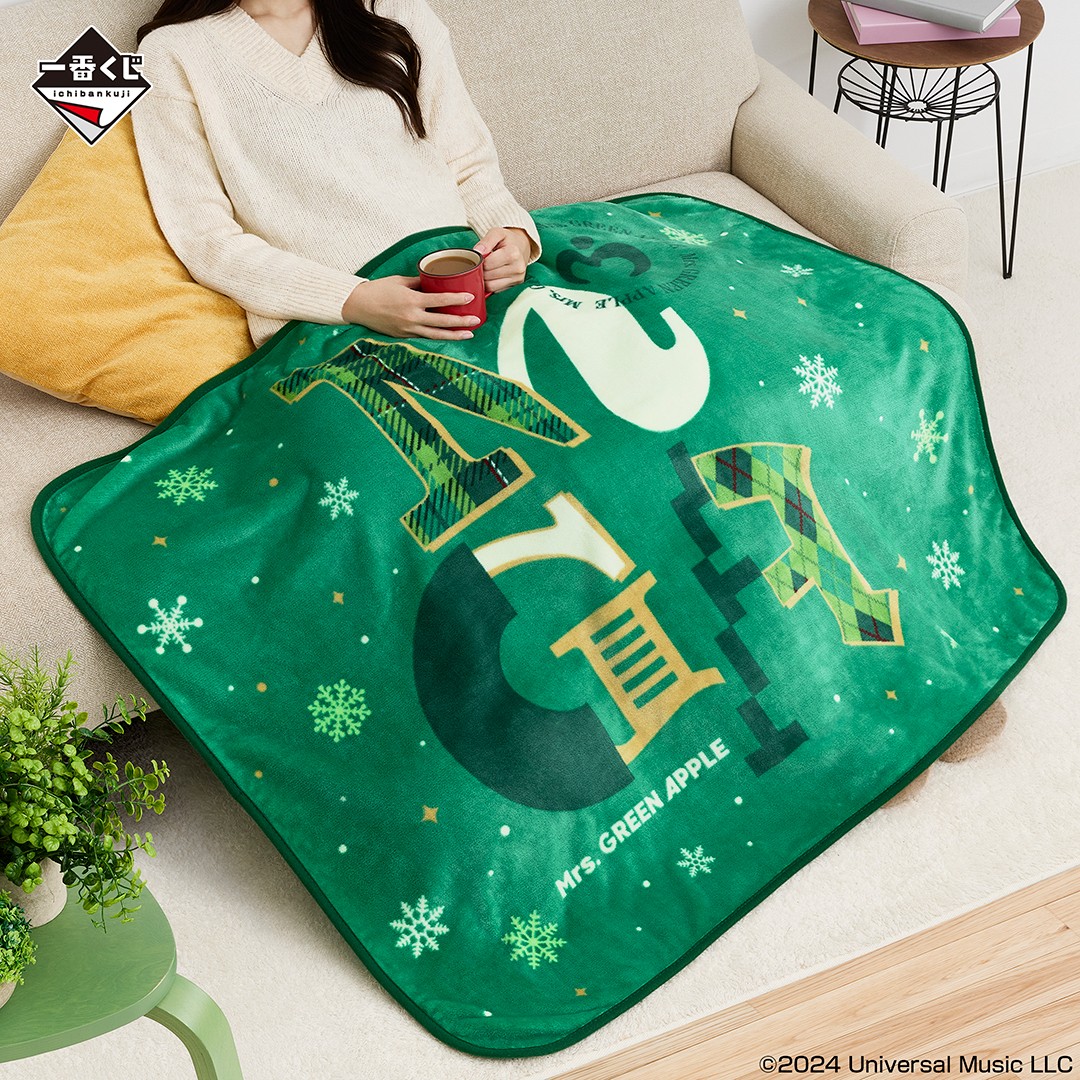 一番くじ【Mrs.GREEN APPLE】ラストワン賞クッション Mrs. GREEN APPLE