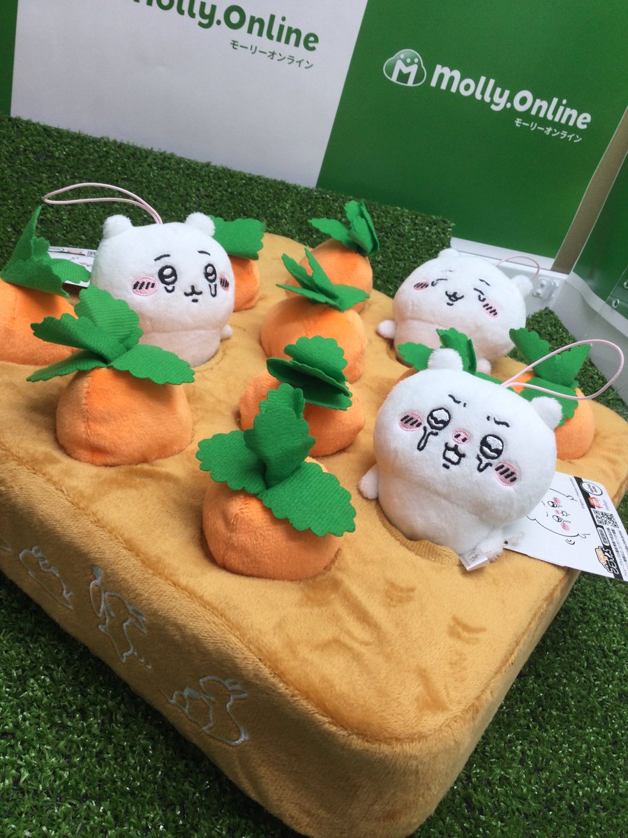 ✨登場中オススメ景品✨／ 【ふわふわ大収穫！ぬいぐるみ畑Ver.2