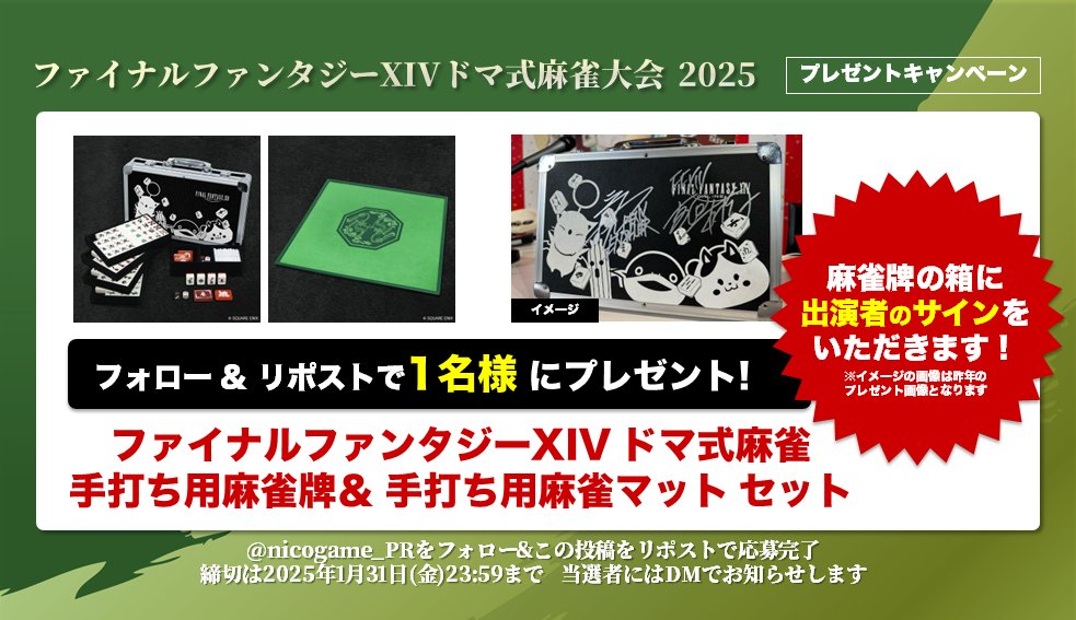 Gg5bLJnaMAMqsGB.jpg?format=jpg