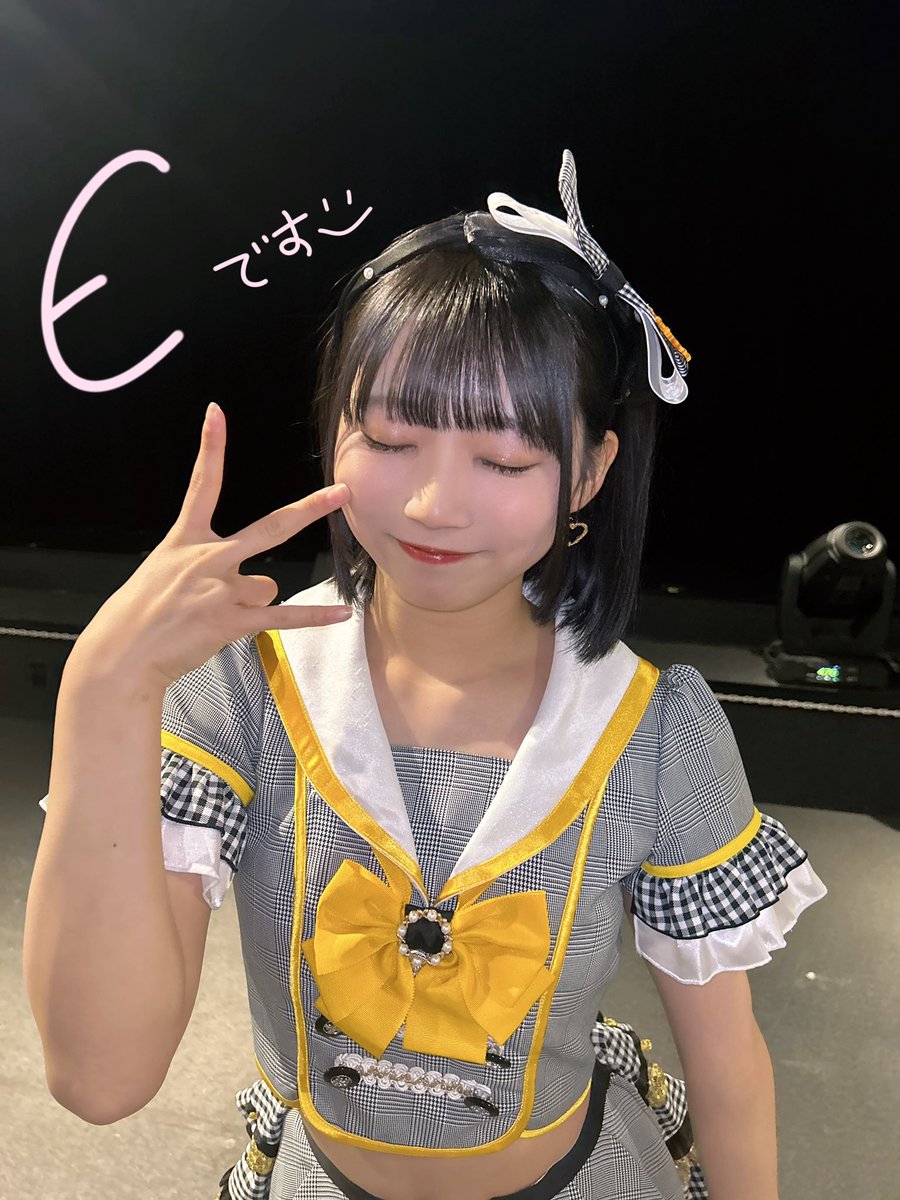 SKE48劇場2025年元日 ありがとうございました！！！ 新チーム発表