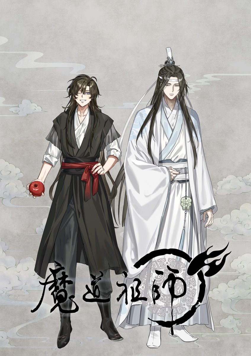 🐰謹賀新年🐰 『#魔道祖師』日本版漫画 原案イラストを初公開🍎 原作