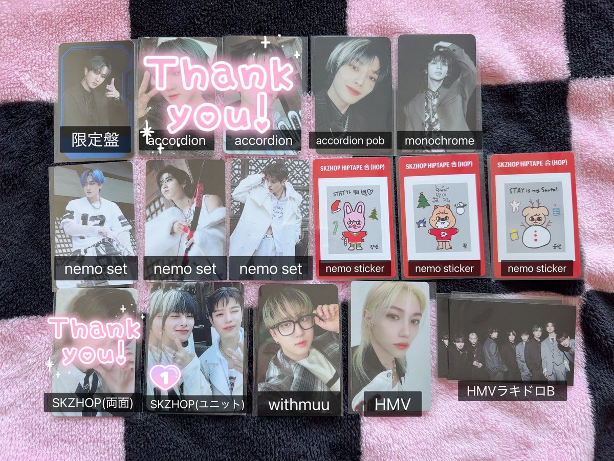 HOP HMVラキドロ 8枚セット