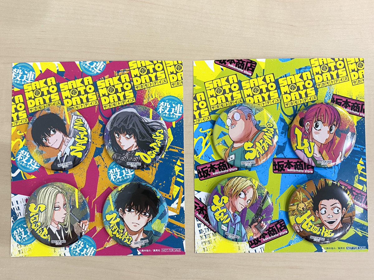 GgbZMasbMAAUmUJ.jpg?format=jpg