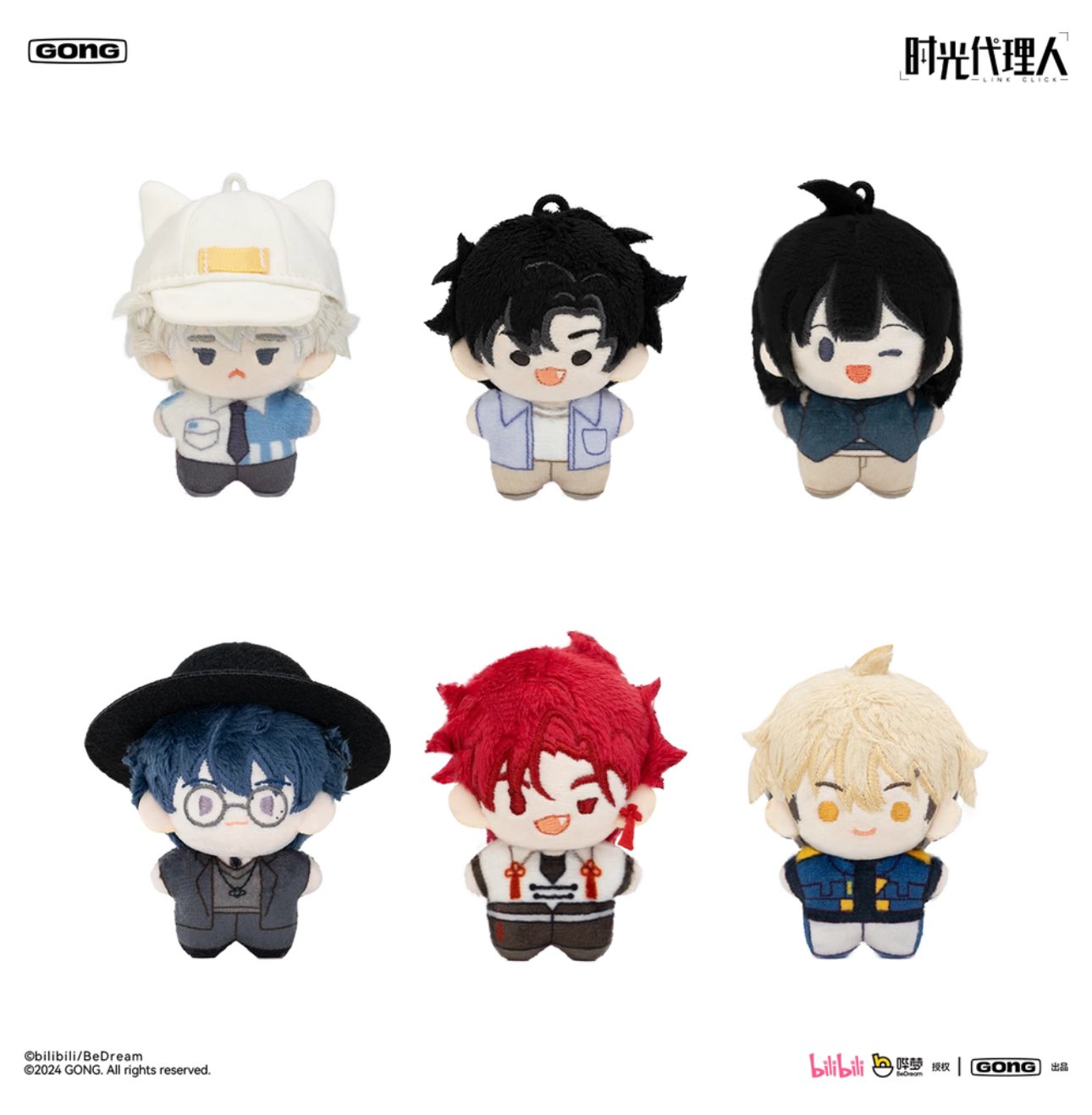 光と夜の恋 一番くじ 夏鸣星 ぬいぐるみ 光と夜の恋 一番くじ 夏鸣星