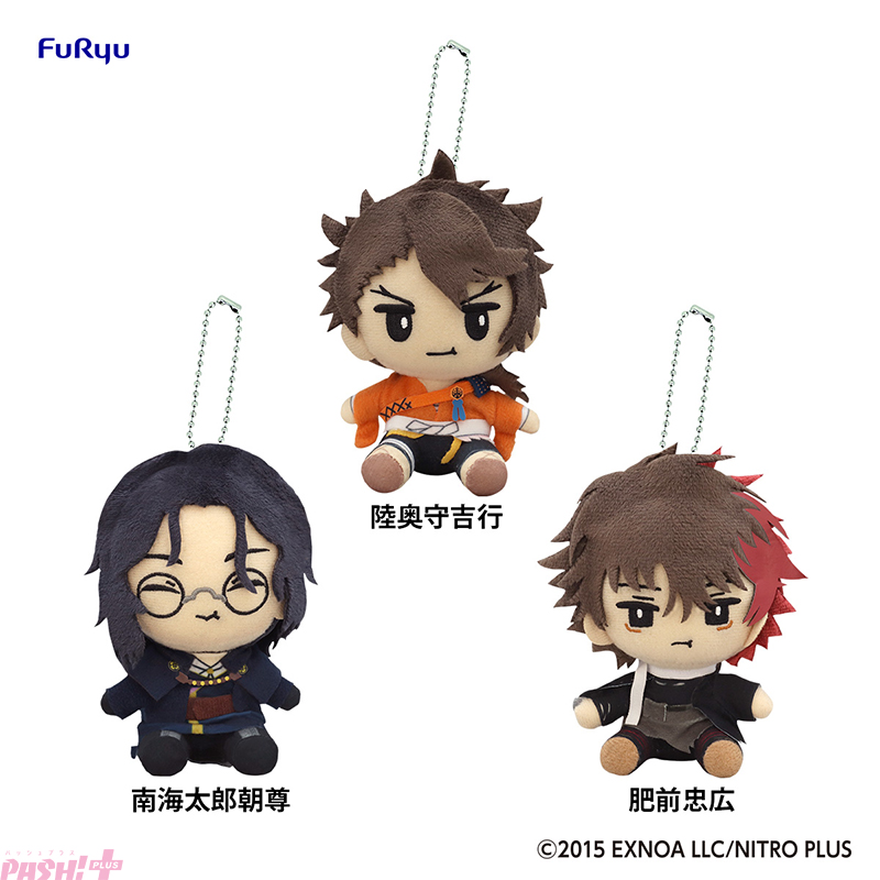 刀剣乱舞】三日月宗近と一文字則宗がぬーどるストッパーフィギュアに