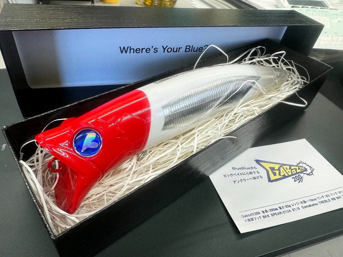 釣りフェス2025情報】 お待たせいたしました！ 釣りフェスでの物販品を