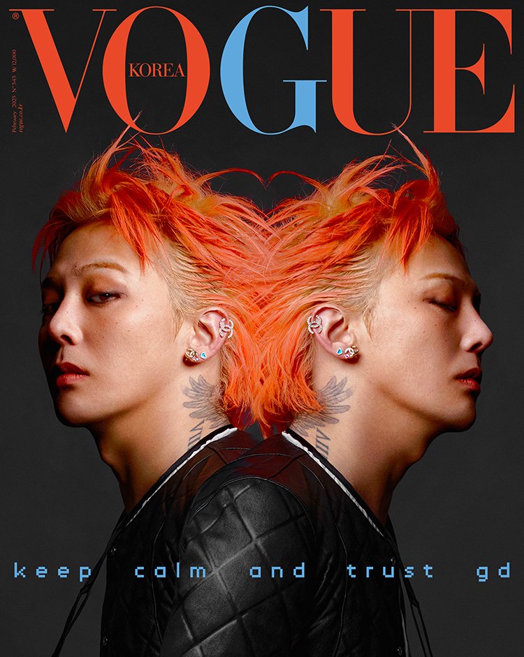 和訳付) VOGUE KOREA 2025年 2月号 表紙 G-DRAGON ▽▽ご購入はこちら